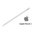 Apple Pencil 2 Online Hot Sale