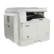 Canon Copier 2206 Cheap