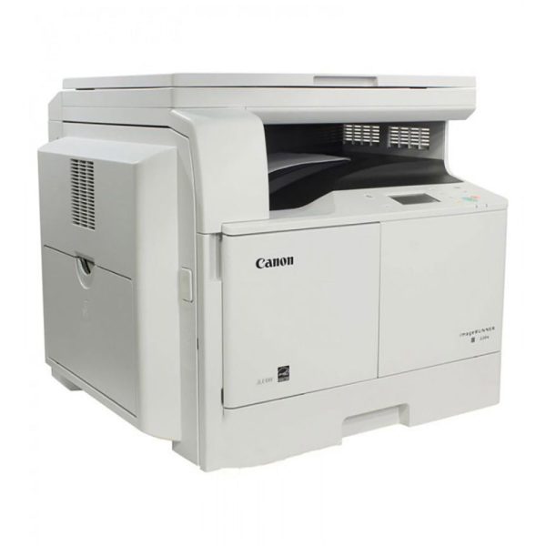 Canon Copier 2206 Cheap