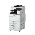 Canon Copier IR2745i MFP Sale