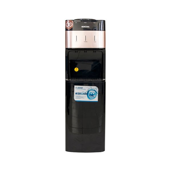 Bruhm Water Dispenser HC1196 For Discount