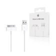 Apple Lightning to USB Iphone 4 MA591 Fashion