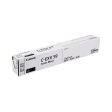 Canon C-EXV 59 Toner Sale