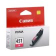 Canon Ink 451 Magenta Online now